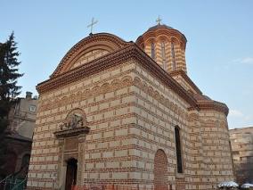 Biserica Sfantul Antonie cel Mare